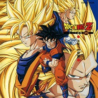 1996_01_20_Dragon Ball Z - Hit Song Collection 18 ~Praise for the Future~